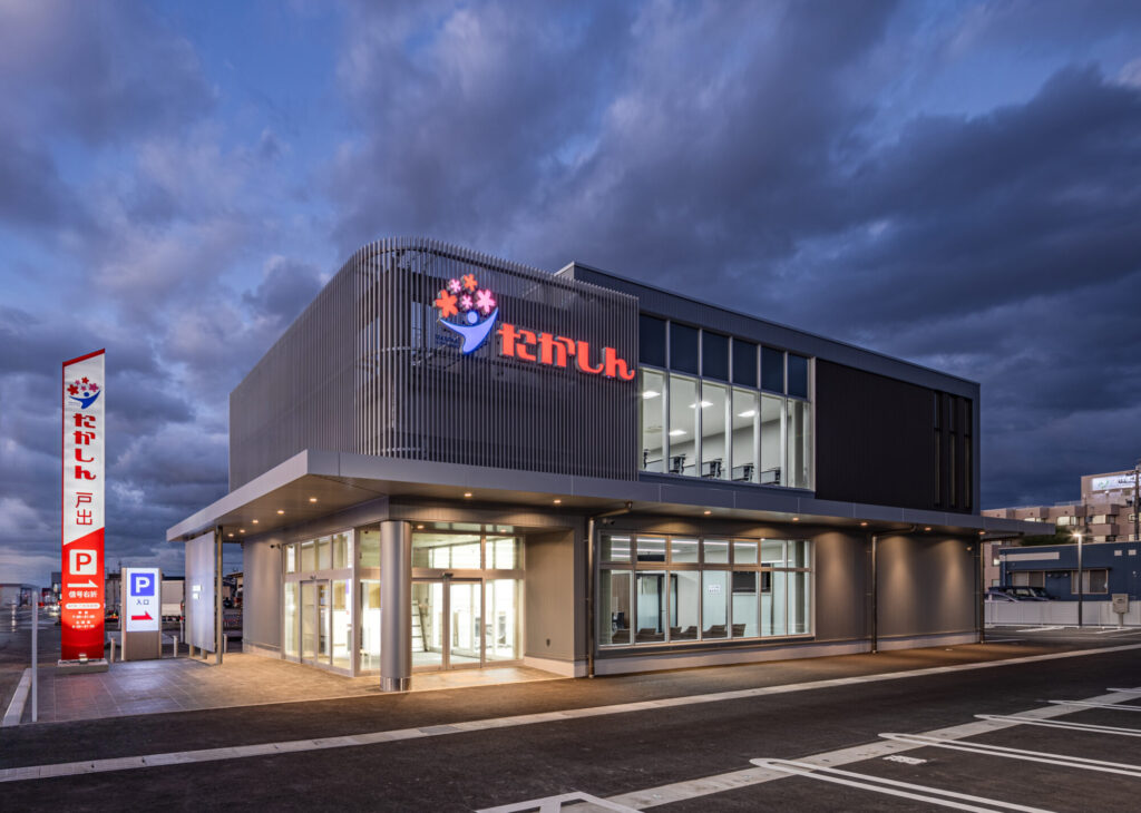 高岡信用金庫戸出支店